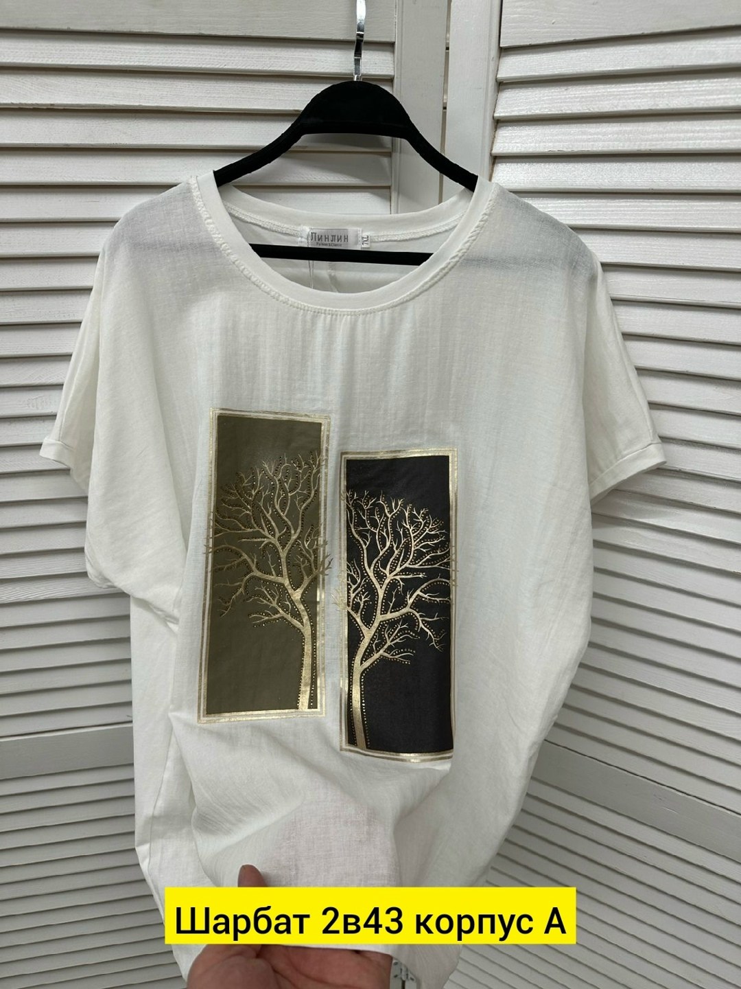 футболки женские больших размеров,футболки женская,футболка больших размеров для женщин,одежда футболка,футболка