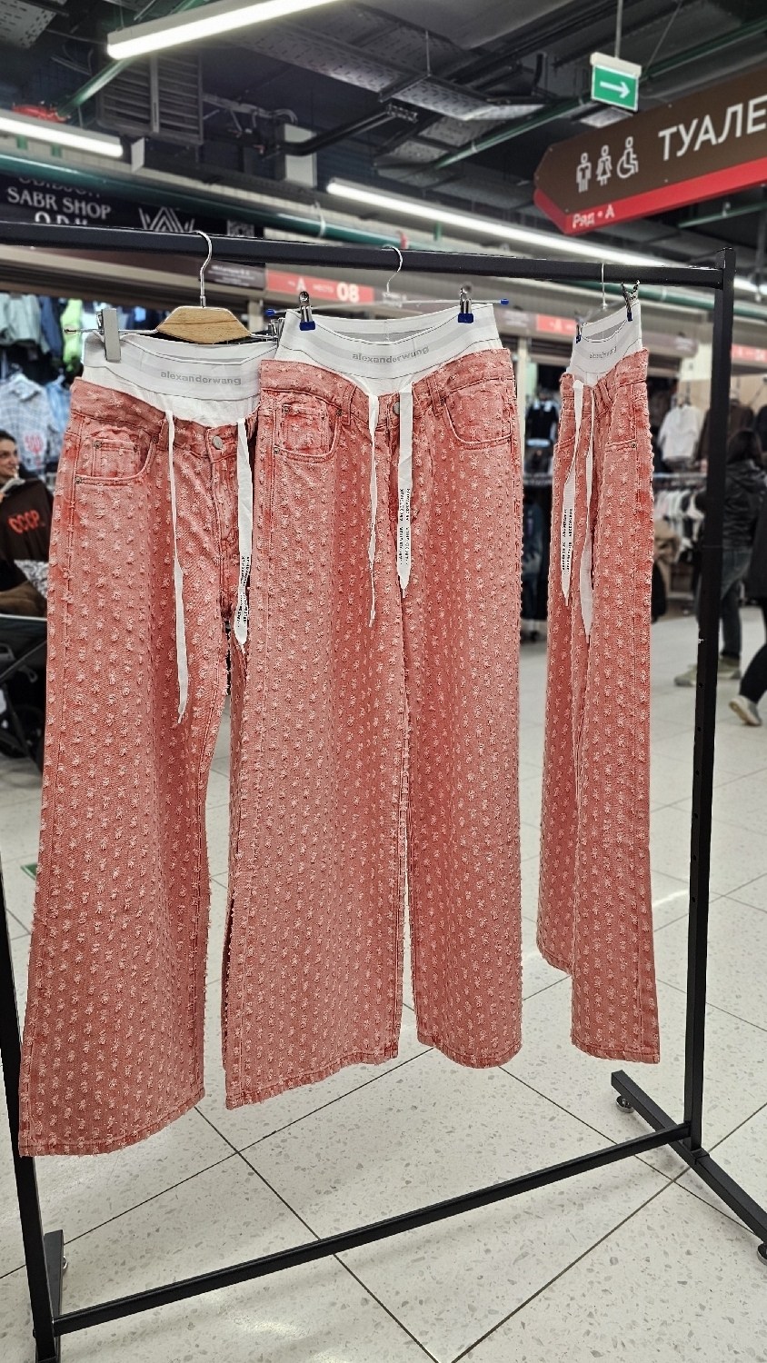 джинсы брюки,штаны джинсы,женские джинсы и брюки,джинсы розовый,брюки для девочек