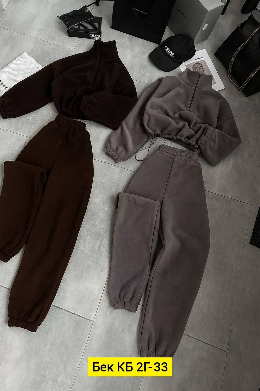 костюм женский на флисе,cпортивный костюм женский на флисе,костюм двойка двухсторонний флис,костюм на флисе,костюм женский