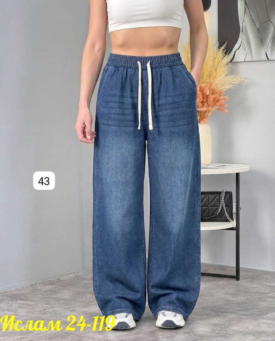женские джинсовые брюки с широкими штанинами,джинсы женские широкие,джинсовые широкие брюки,женские джинсы с широкими штанинами,брюки джинсы