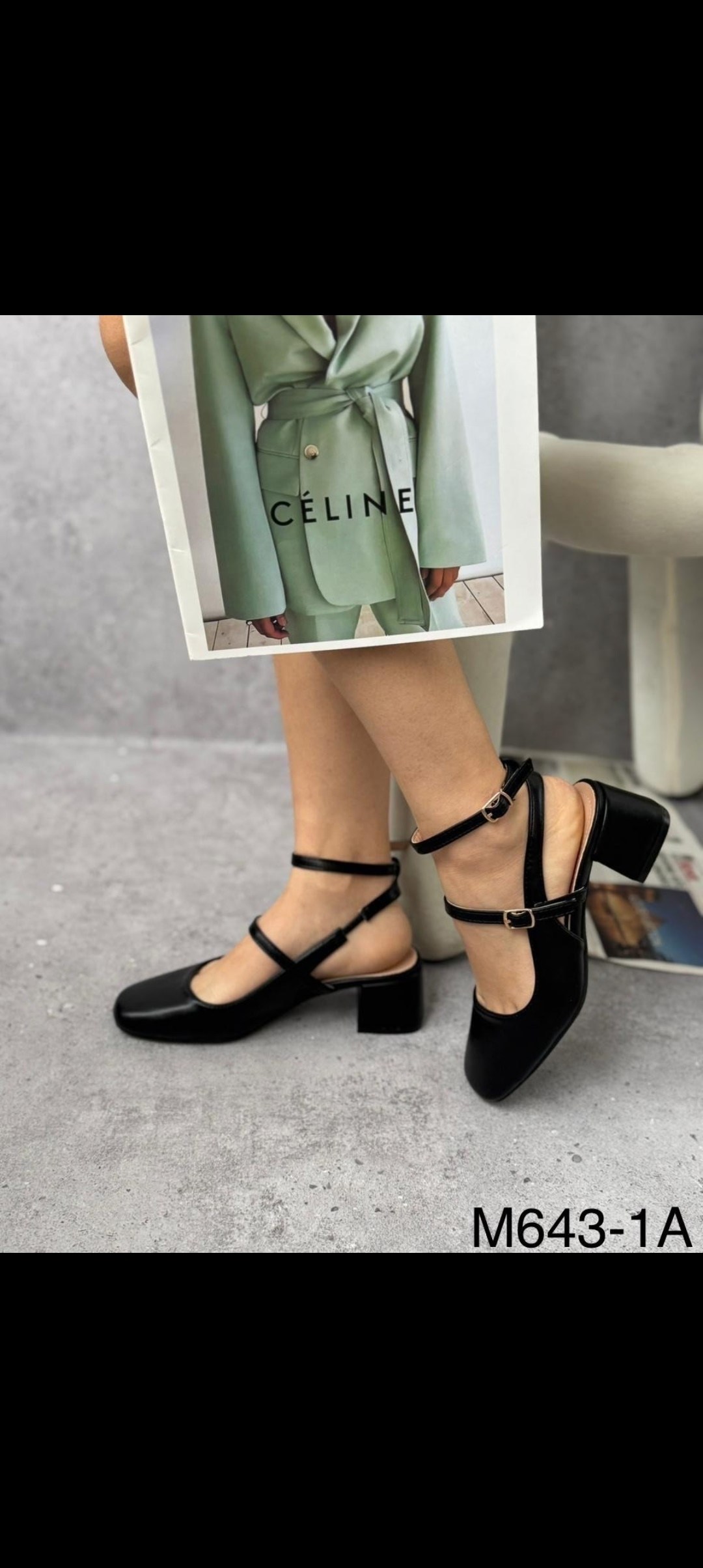 леопардовые туфли,туфли женские,туфли женские леопардовые,леопардовые босоножки,