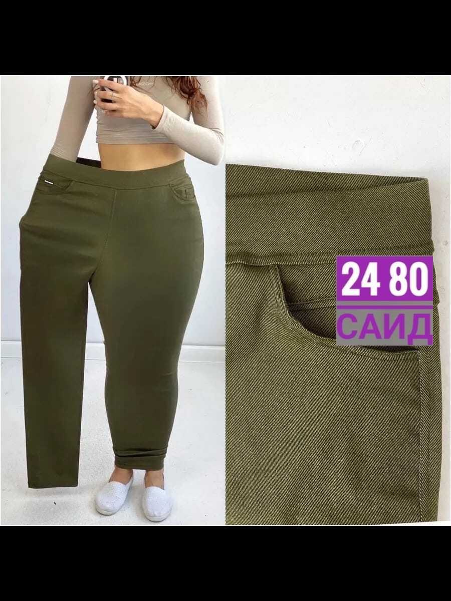 женские повседневные брюки,брюки джеггинсы,брюки бриджи,брюки женские,брюки лосины