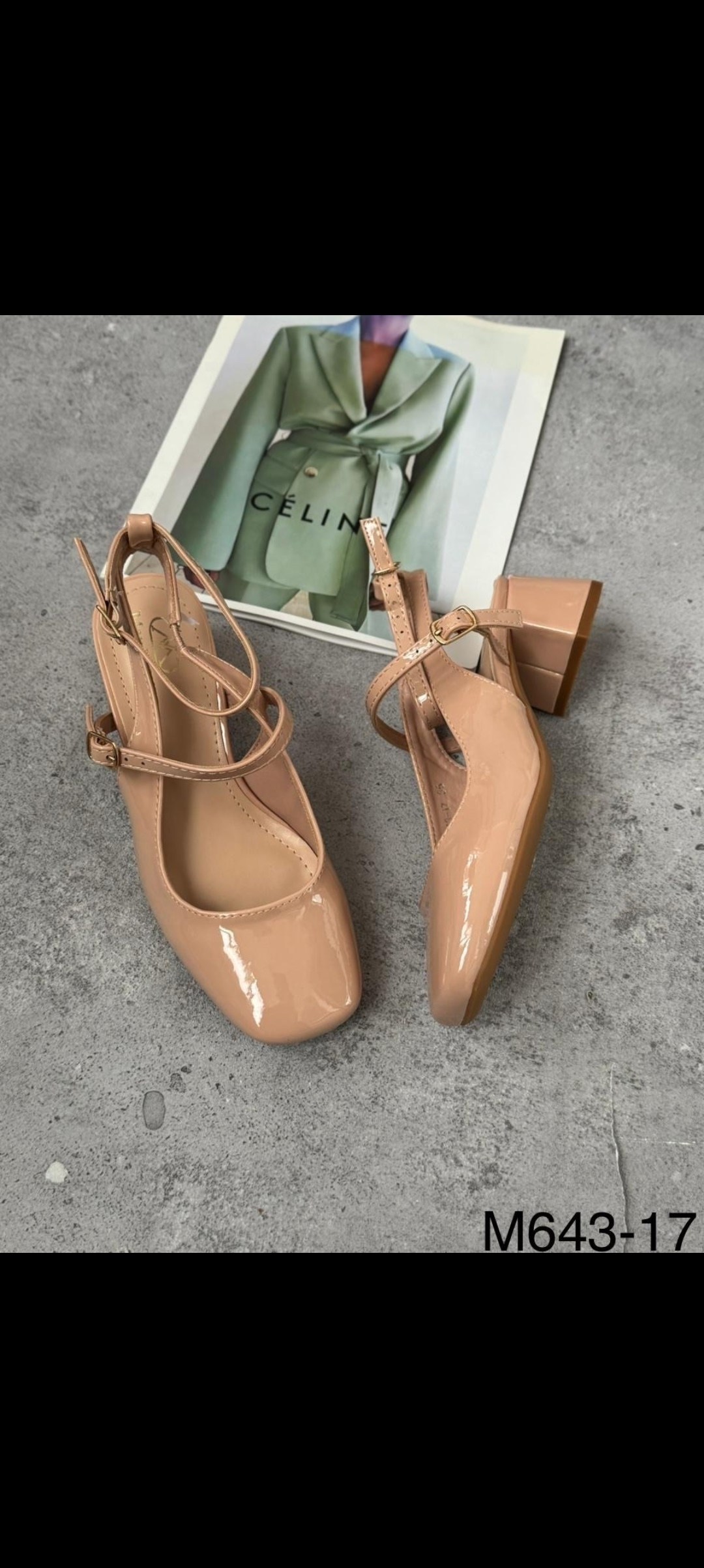 леопардовые туфли,туфли женские,туфли женские леопардовые,леопардовые босоножки,