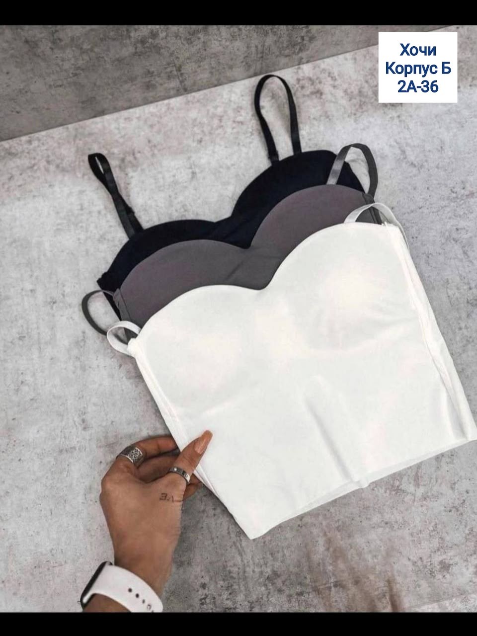 топик с чашками,топ женский,женский кроп топ,кроп топ,кроп топ с чашками