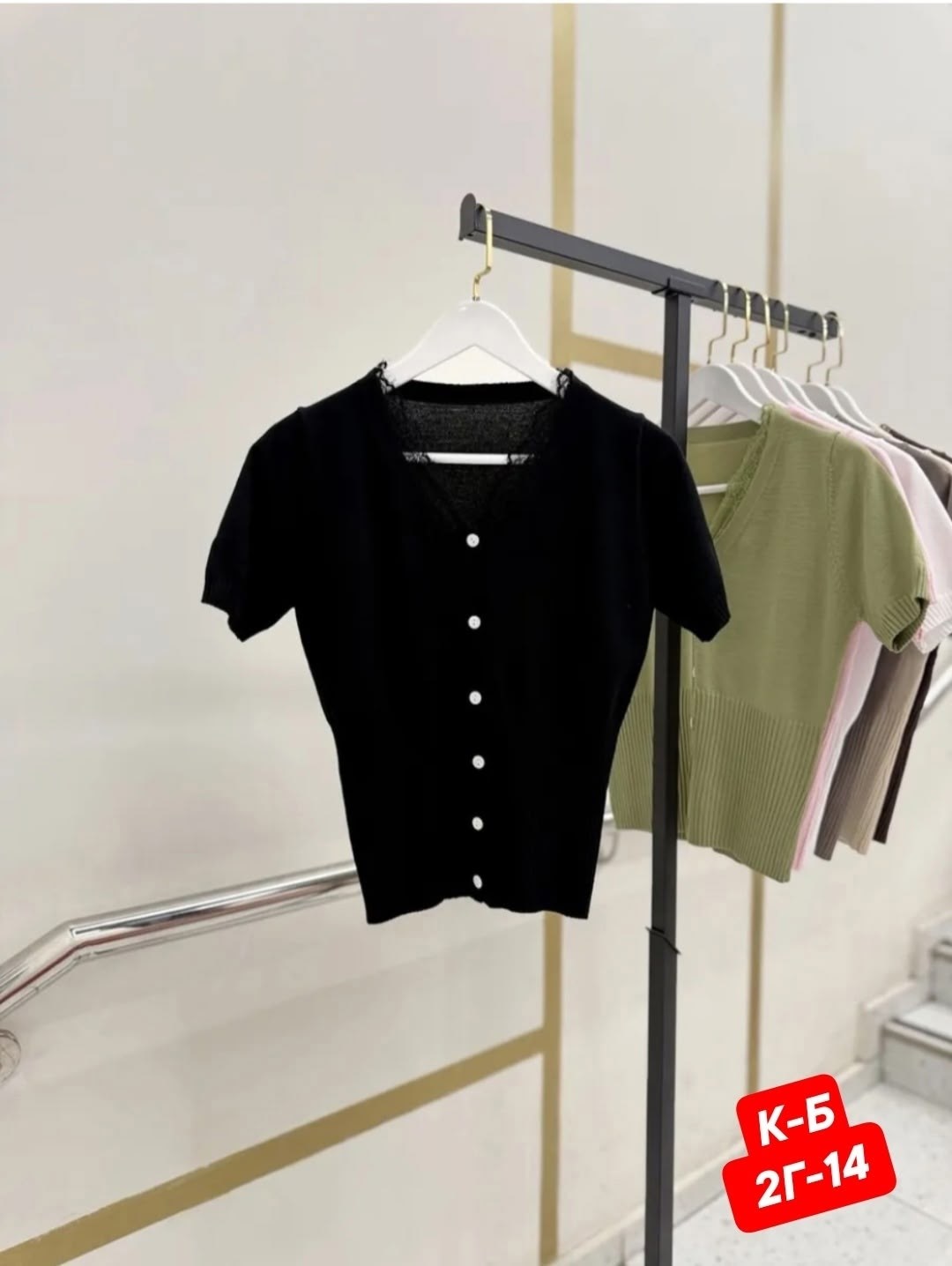 элегантные кардиганы,кофта женская,кофта женская модная,кофточка женская,кардиган укороченный