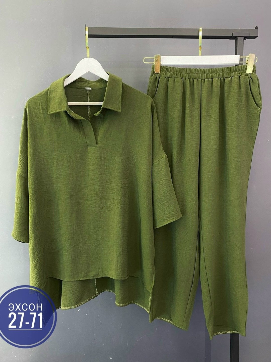 костюм двойка сингапур,женские костюмы,женские костюмы больших размеров,костюм двойка женская,костюм двойка