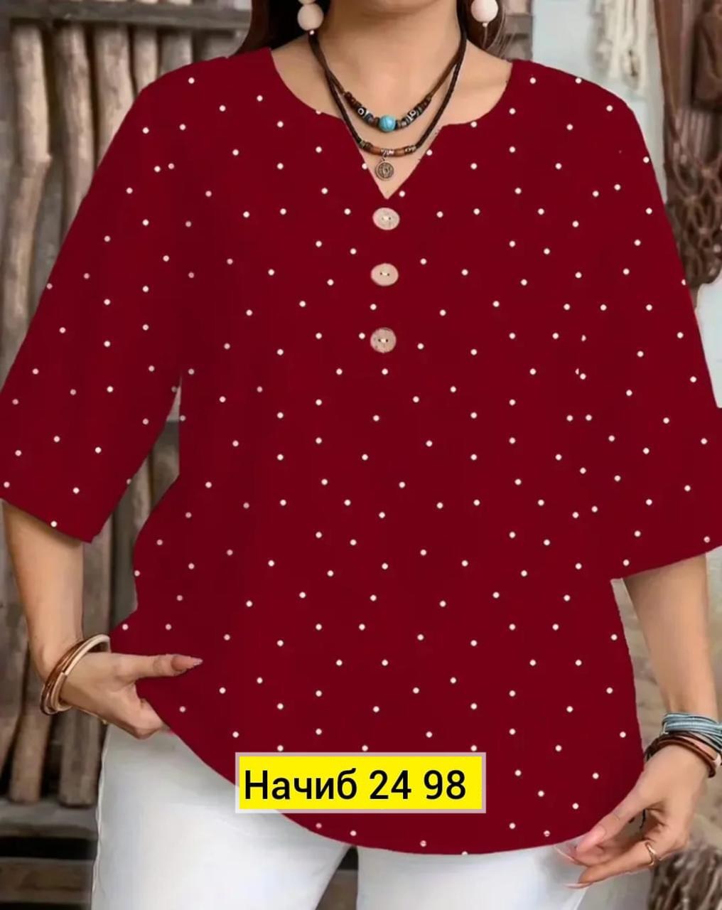 блузка женская,блузка,блуза женская,повседневная блуза,женская кофта