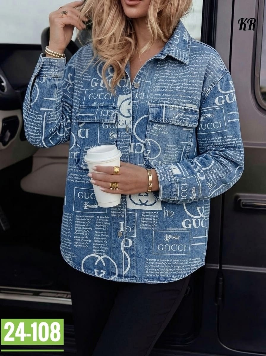 джинсовая куртка,куртка джинсовая женская,куртка женская,джинсовая курточка,легкая куртка