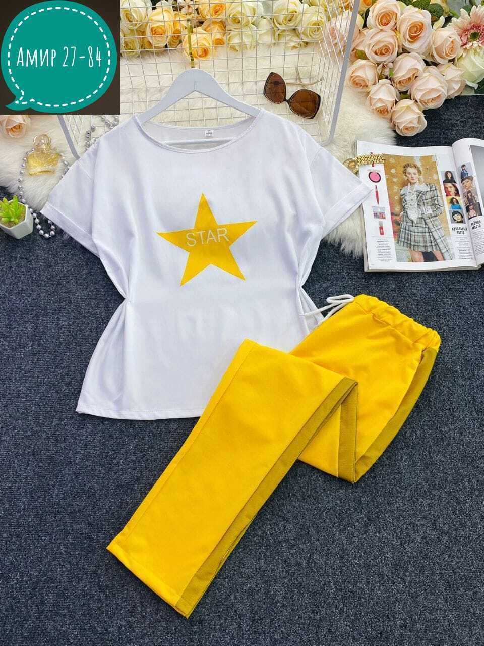 женский костюм спортивный,костюм спортивные женские костюмы,спортивные костюмы женские модные,женский повседневный спортивный костюм,повседневный спортивный костюм