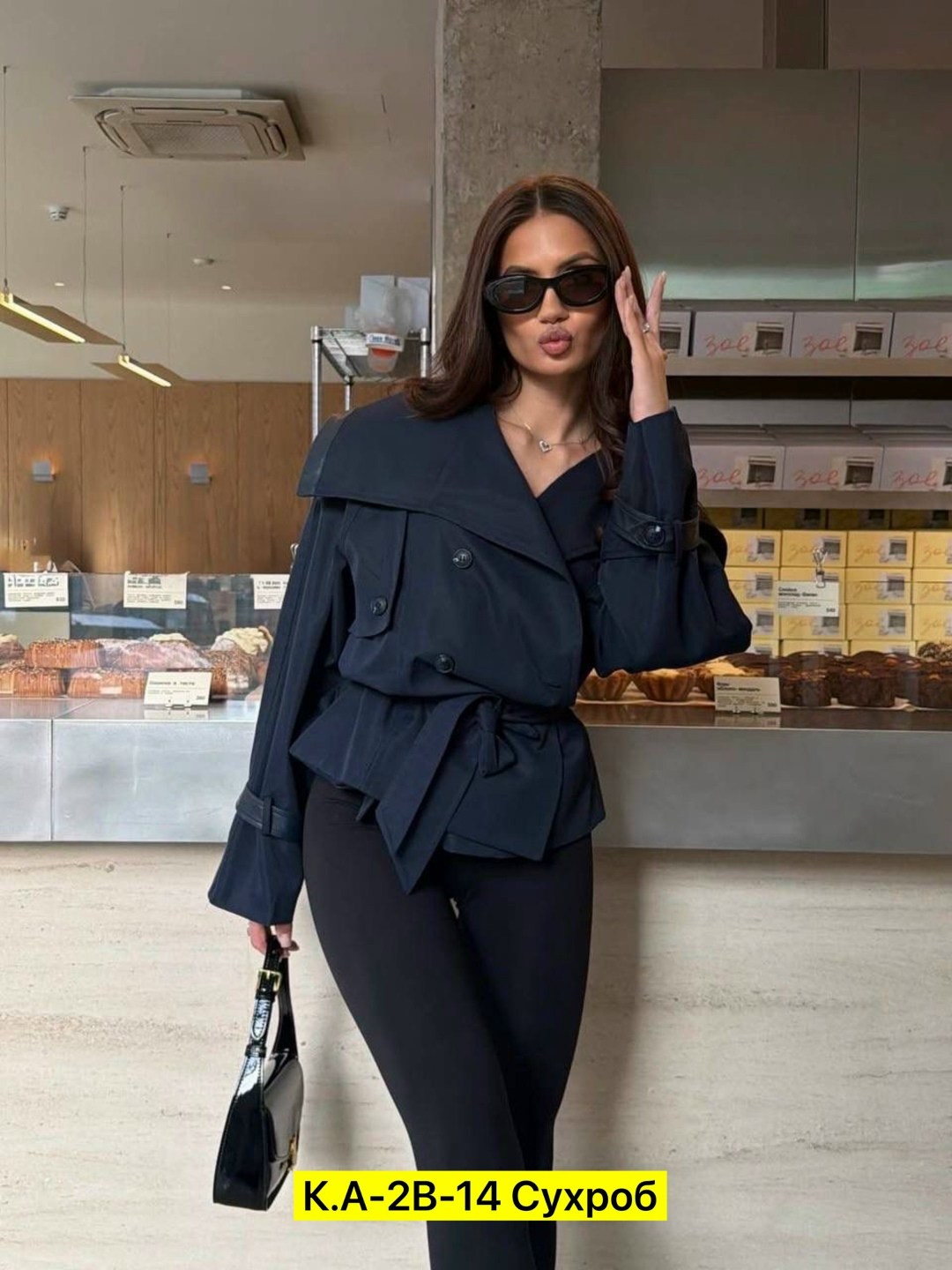 плащ женский,повседневная куртка,тренч плащ,тренч женский,тренч с поясом