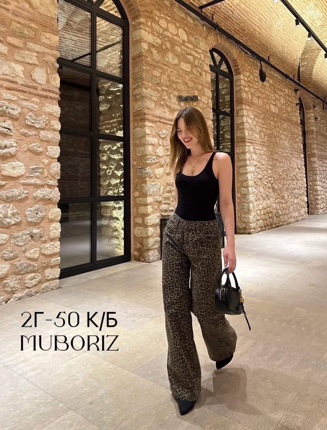 леопардовые джинсы,джинсы с леопардовым принтом,джинсы леопардовые с высокой посадкой,женские мешковатые джинсы с леопардовым принтом,dgluke джинсы с леопардовым принтом для женщин