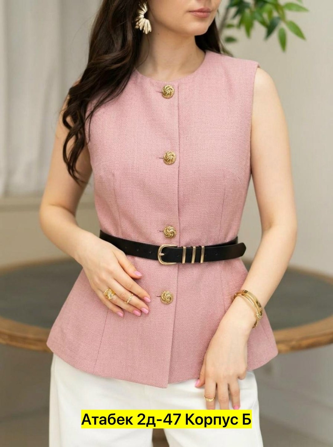 комплект брючный,прямые брюки,жилет,жилет женский,брюки женские