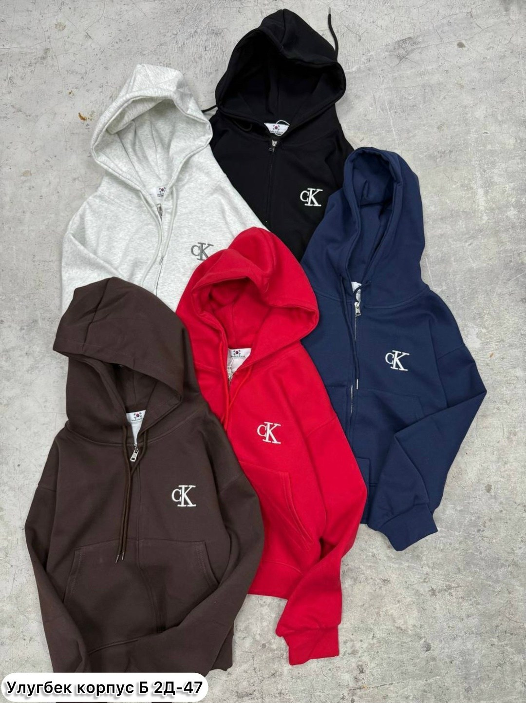 спортивный костюм женский,cпортивный костюм женский на флисе,костюм женский,костюм на флисе,костюм женский спортивный тёплый