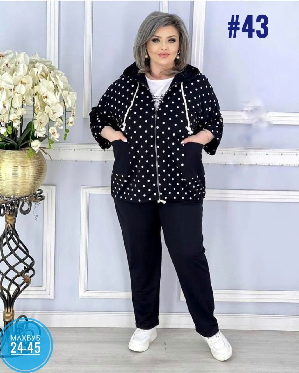 женские костюмы больших размеров,костюм женский тройка,женский спортивный костюм больших размеров,спортивные костюмы больших размеров,спортивные костюмы женские