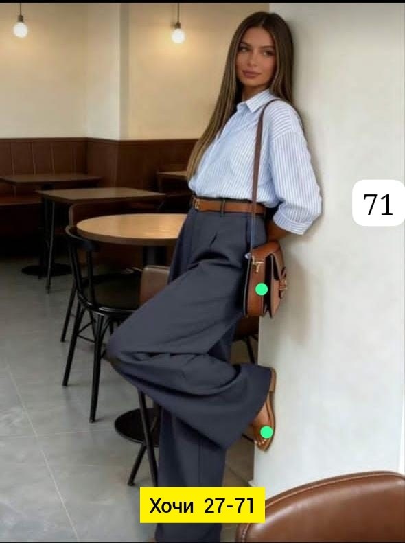 брюки классические широкие палаццо завышенная талия magic people,брюки-палаццо с завышенной талией,брюки палаццо,брюки палаццо lichi,брюки палаццо плюс сайз женские