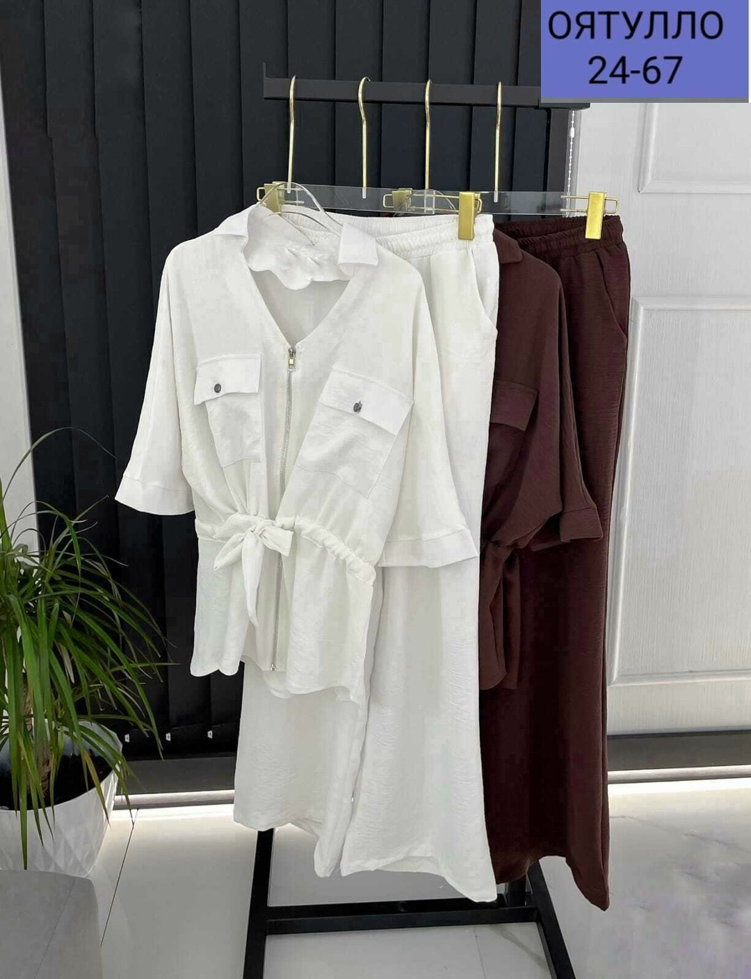 женский костюм двойка,костюм двойка сингапур,брючный костюм,костюм брючный белый,костюм двойка