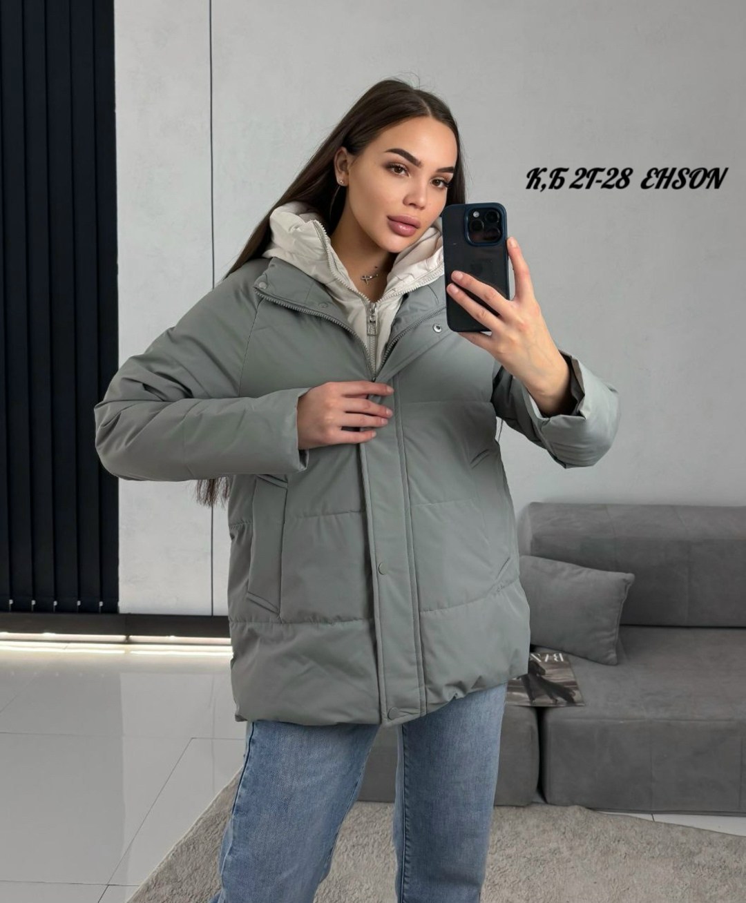 женская демисезонная куртка,куртка женская,демисезонная куртка,демисезонная женская куртка с капюшоном,куртка для женщин