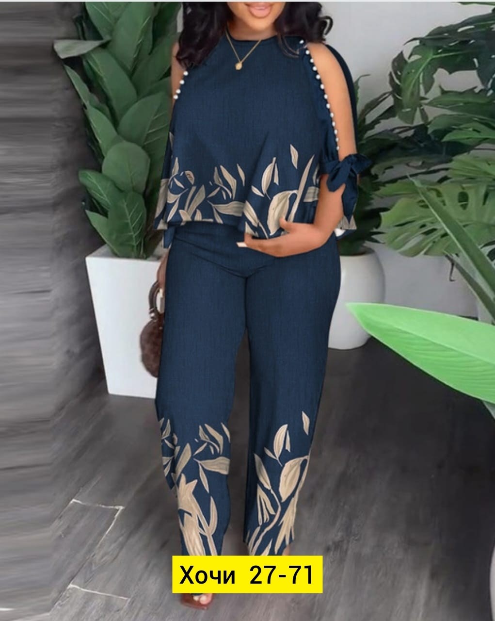 костюм двойка женская,костюм двойка модный,костюм двойка,женские костюмы,стильный костюм женский