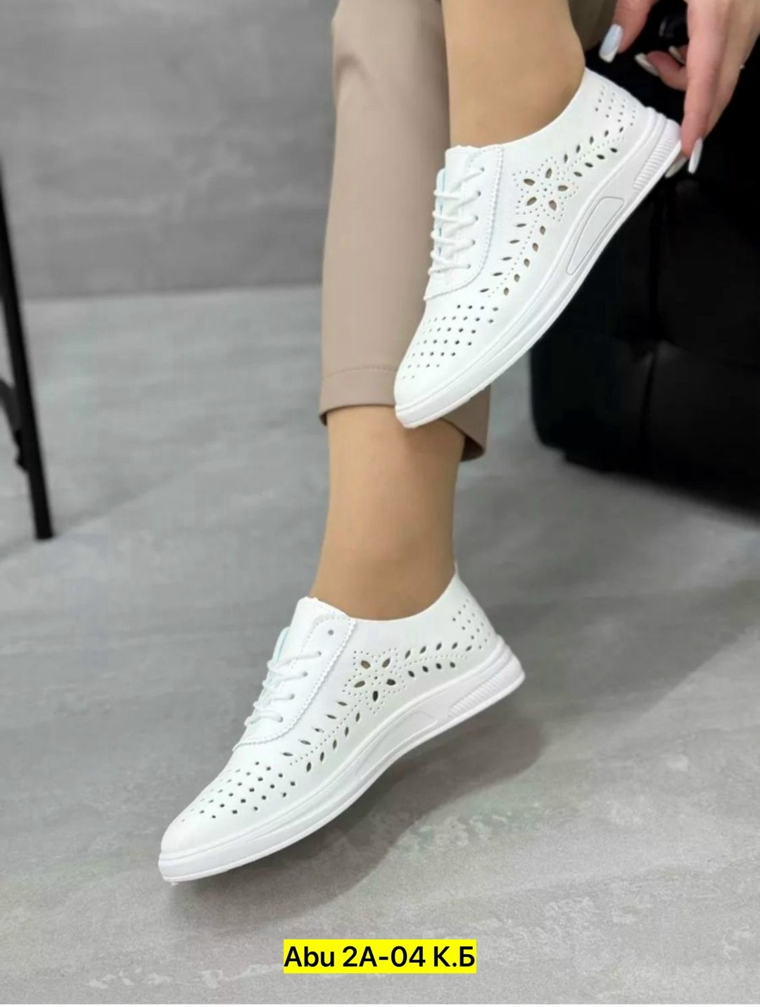 ,кеды женски,кеды женские белые летние,женские кроссовки,валберис кеды женские летние