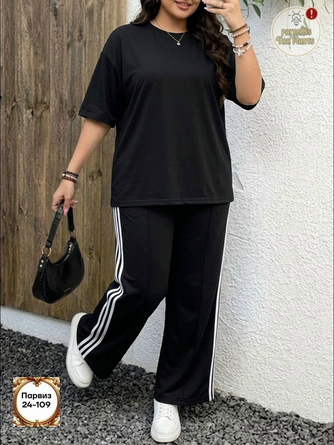 одежда для женщин,женский спортивный костюм больших размеров,женский костюм,костюм двойка женский,брючный костюм
