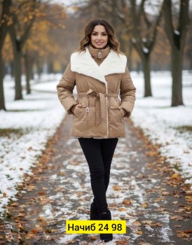 Верхняя одежда