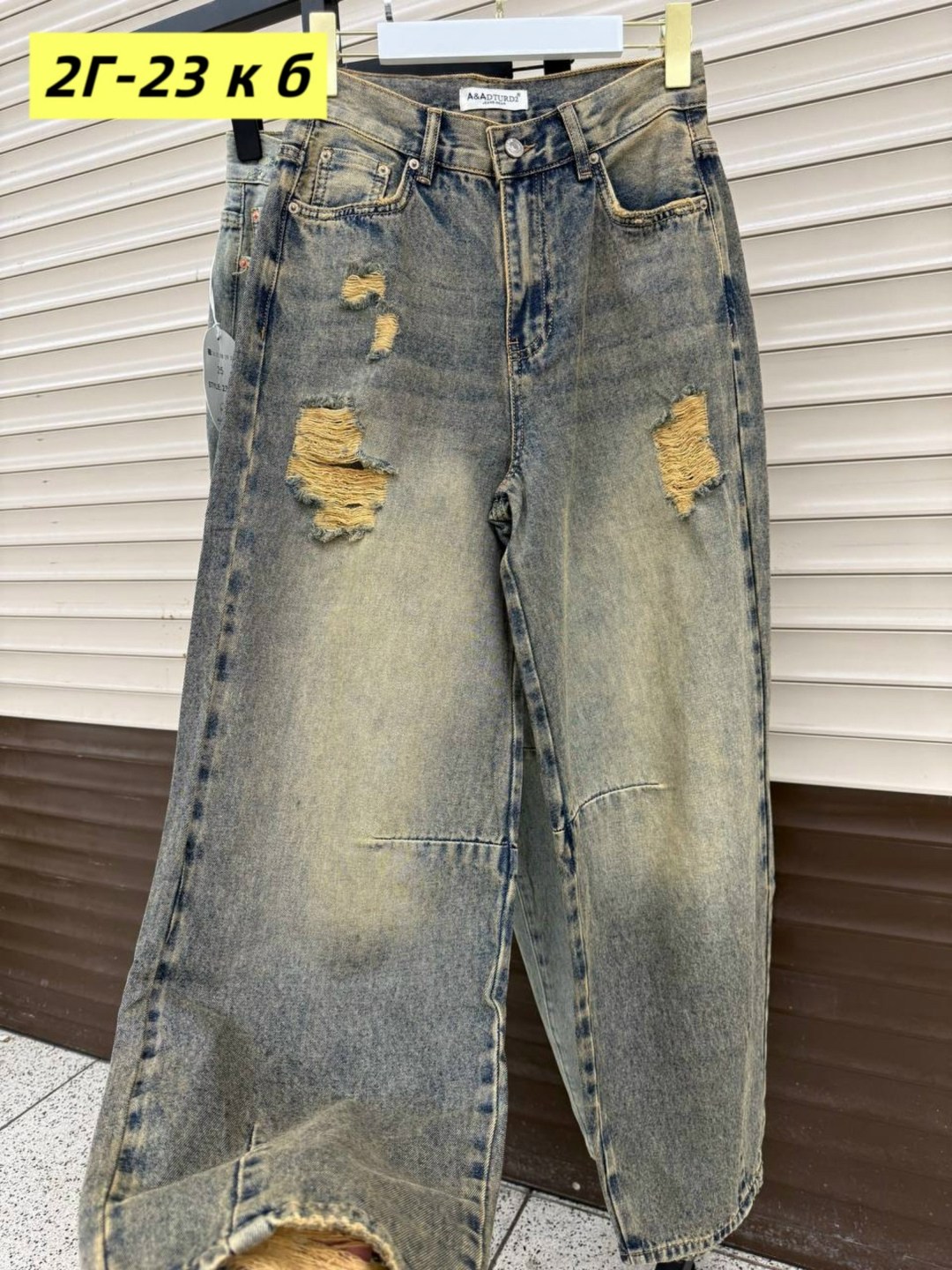 женские джинсы,джинсы,брюки джинсы,модные джинсы,джинсы стрейч