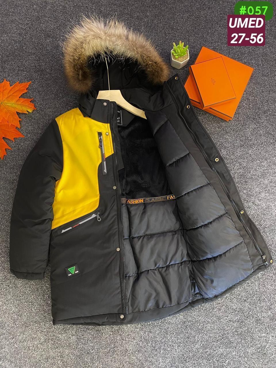 куртка для мальчика зимняя,куртка для мальчиков,куртка зимняя детская,зимняя куртка на подростка,куртка зима