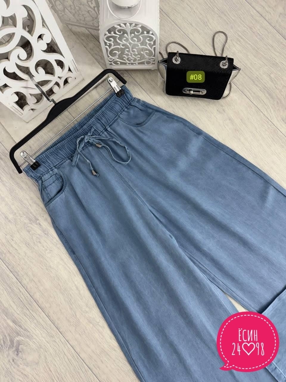 женские широкие джинсы,штаны палаццо,широкие джинсы,джинсы бриджи,джинсы женские