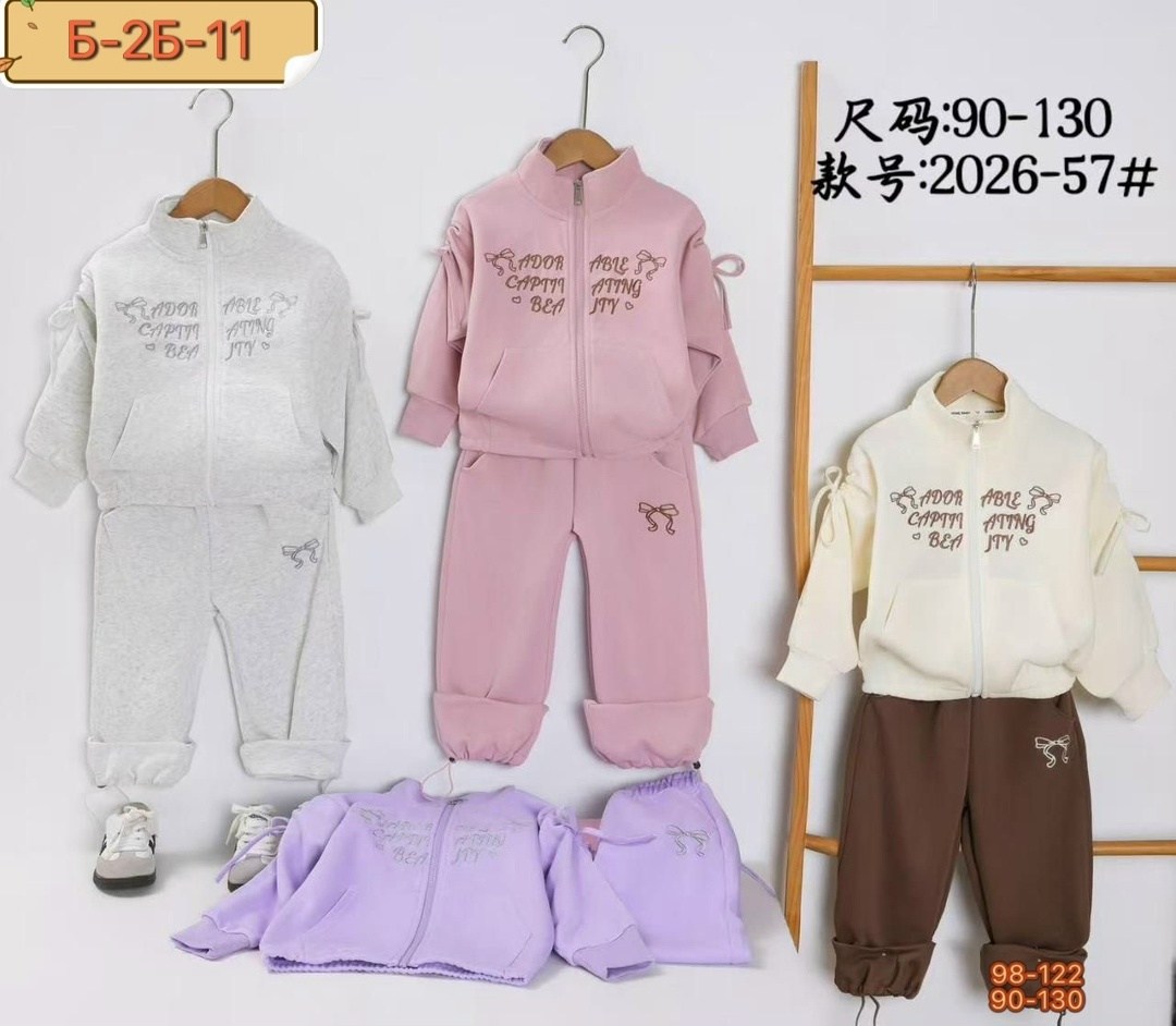 детский костюм,спортивные костюмы для девочек,костюм для девочек,флисовые костюмы,комплект костюм