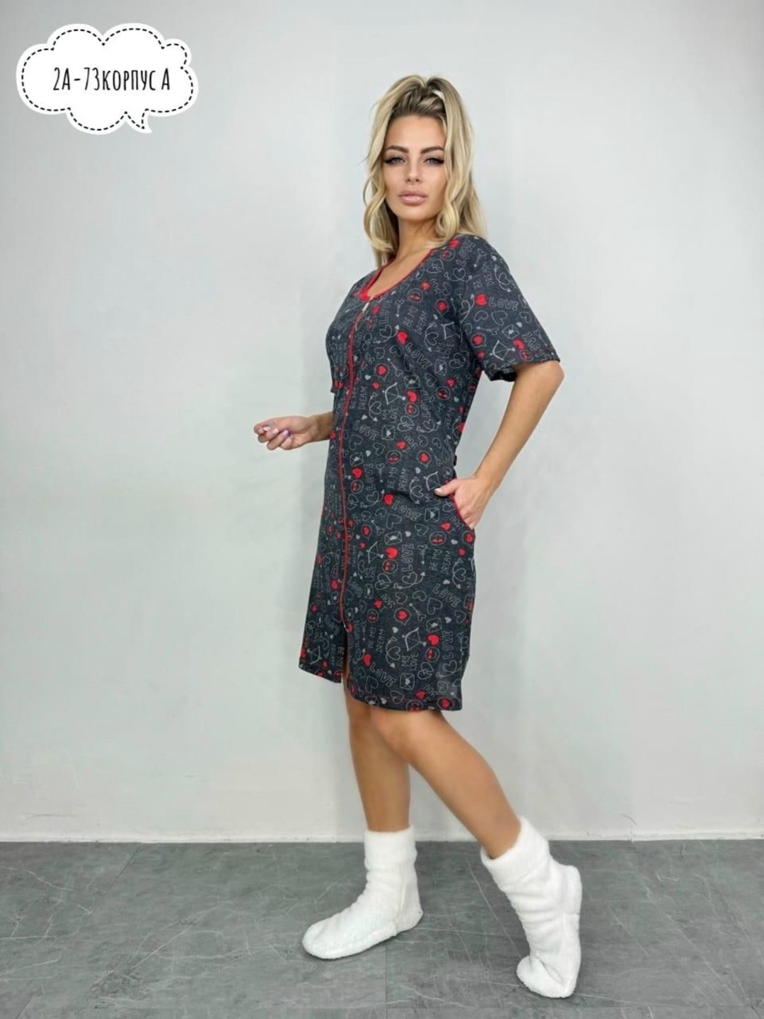 домашний халат большие размеры,халат женский трикотаж,халат женский,халат женский для дома,халат домашний на молнии