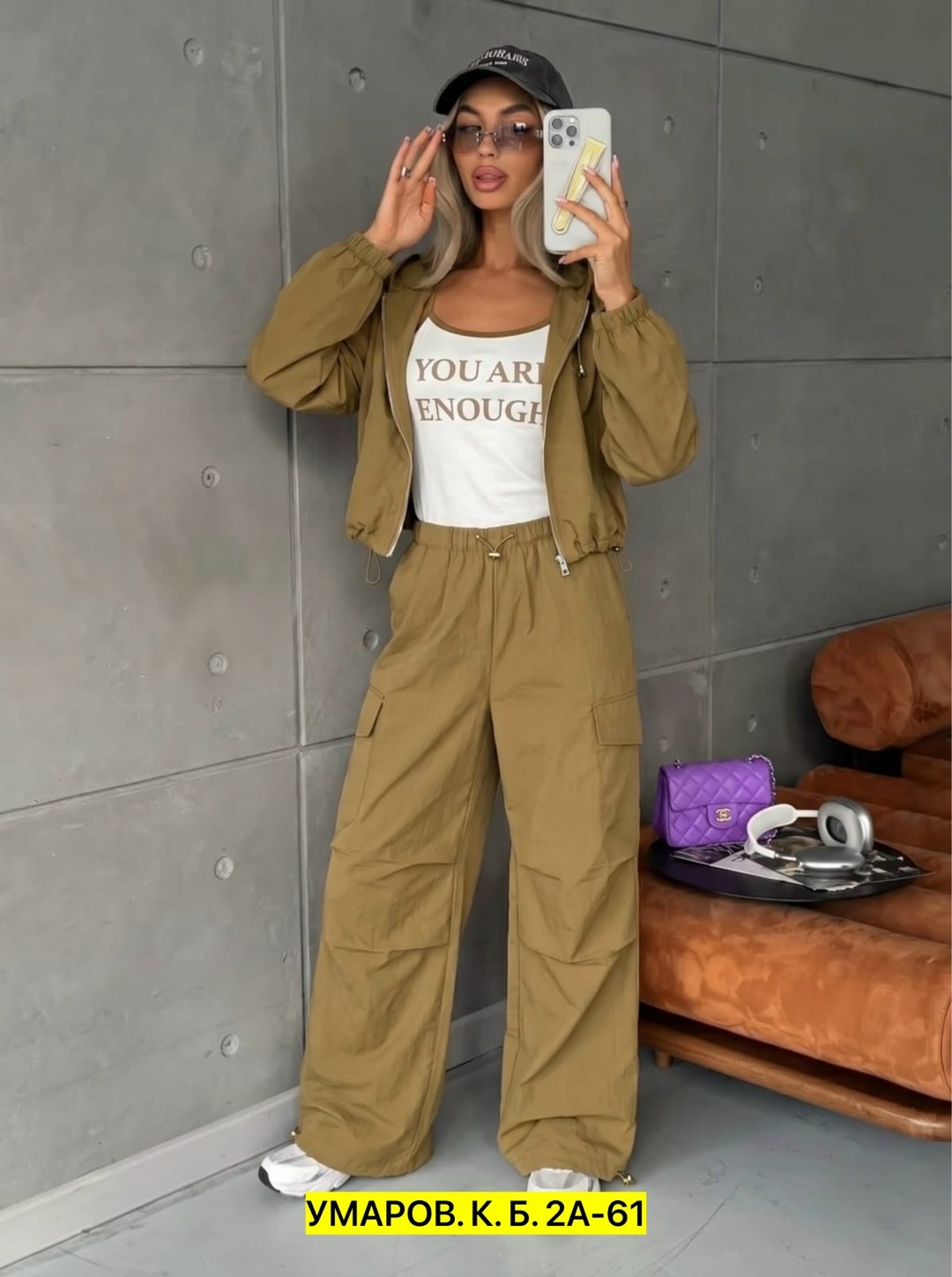 костюм женский,стильные костюмы,костюм двойка женская,костюм двойка,стильные женские костюмы