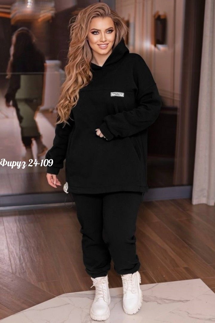теплый спортивный костюм двойка на флисе,cпортивный костюм теплый,теплый костюм на флисе,костюм на флисе,женский костюм на флисе