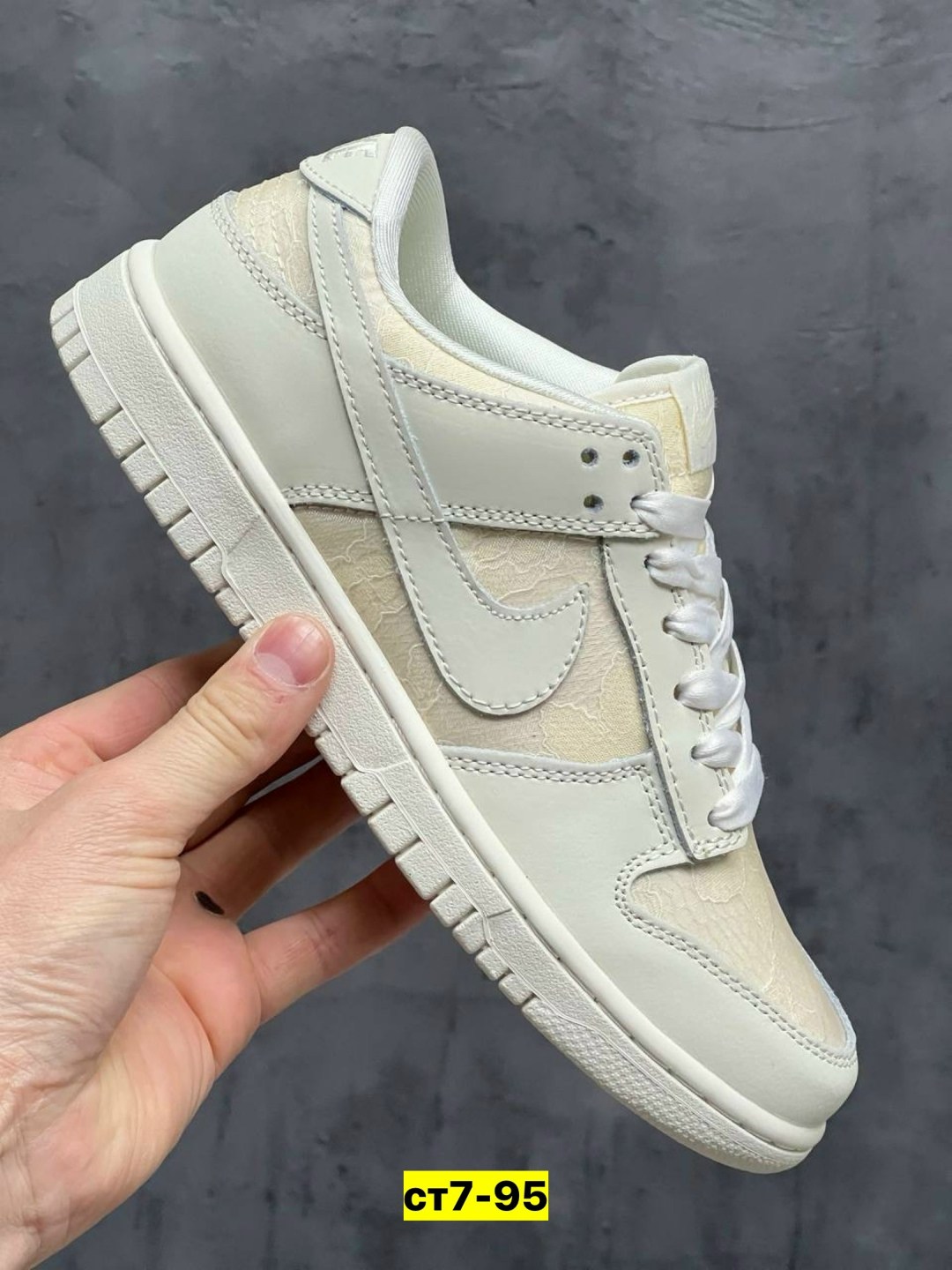 кроссовки,кроссовки nike sb dunk low цвет бежевый,кроссовки мужские женские,кроссовка мужской,женские кроссовки