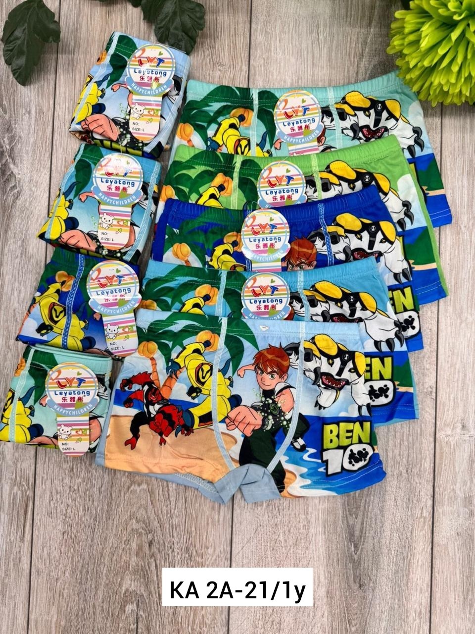 трусы для мальчиков,трусы для мальчика 5 шт,трусы детские,детские трусы упаковка,трусы для детей