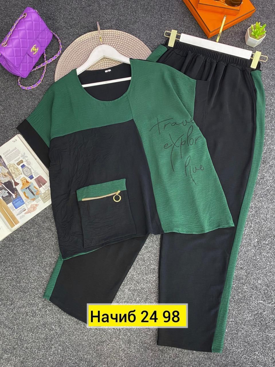 костюм брючный летний большие размеры,комплект брючный,костюм двойка брючный летний,женские костюмы,костюм женский брючный