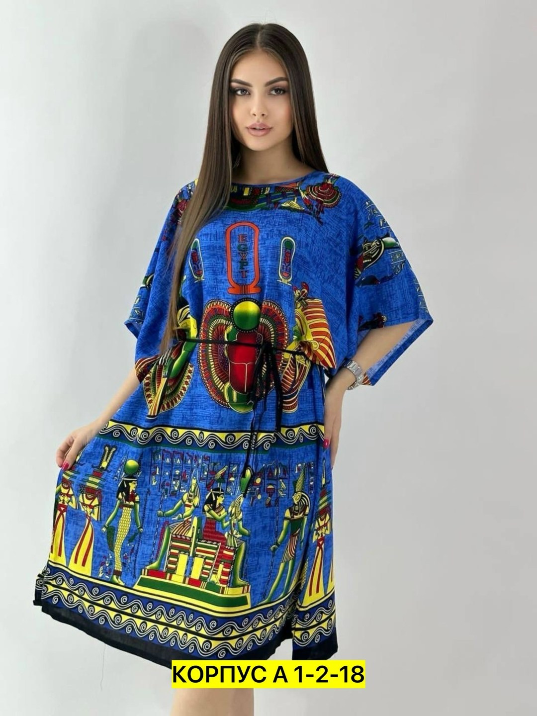 туника удлиненная повседневная штапель mina fashion,туника удлиненная повседневная штапель,туники штапель оптом,туника платье повседневная штапель melila 221000360,платье туника из штапеля