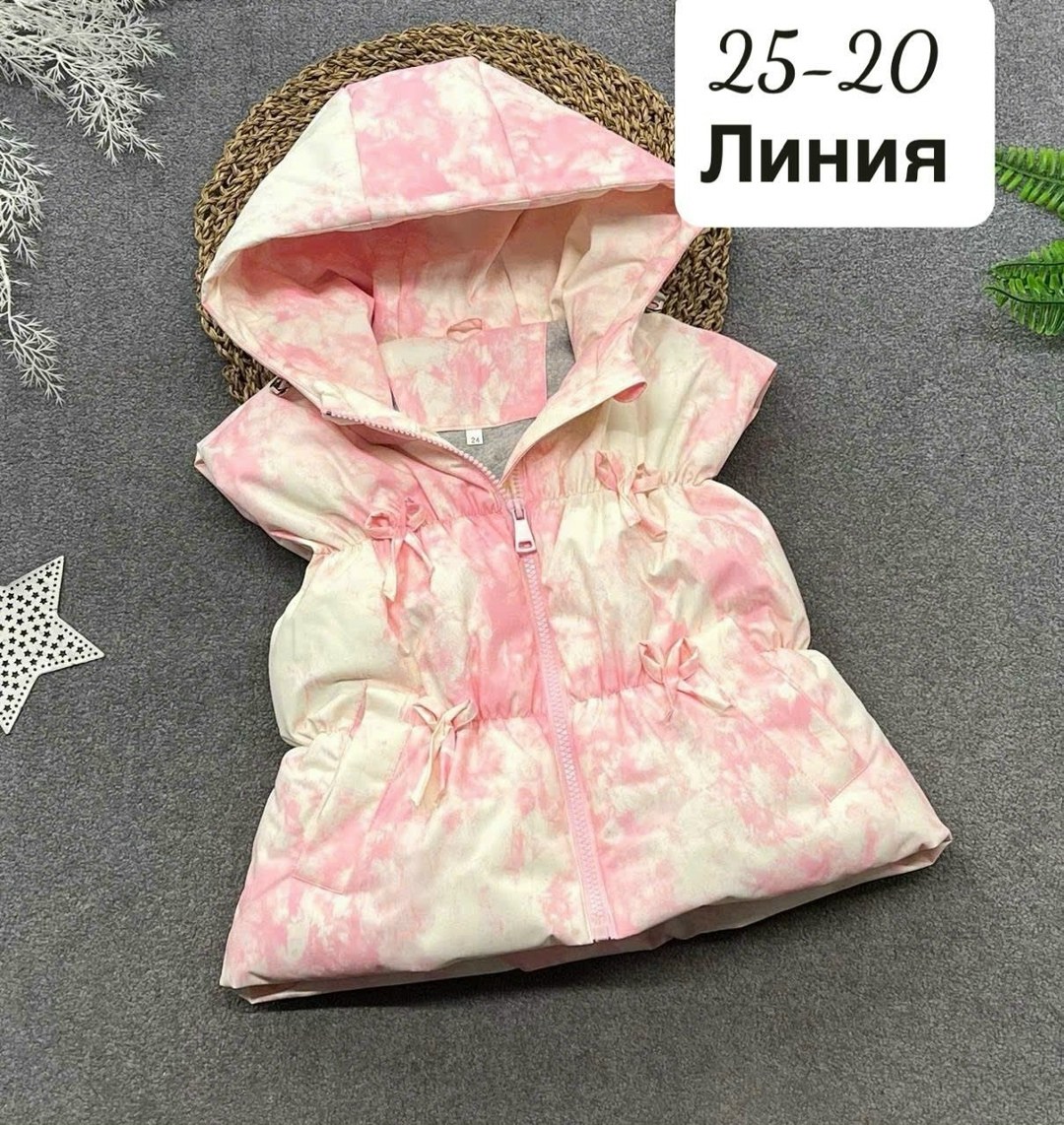 жилет детский,жилетка детская,жилет для девочек,жилетка для девочек,жилет розовый