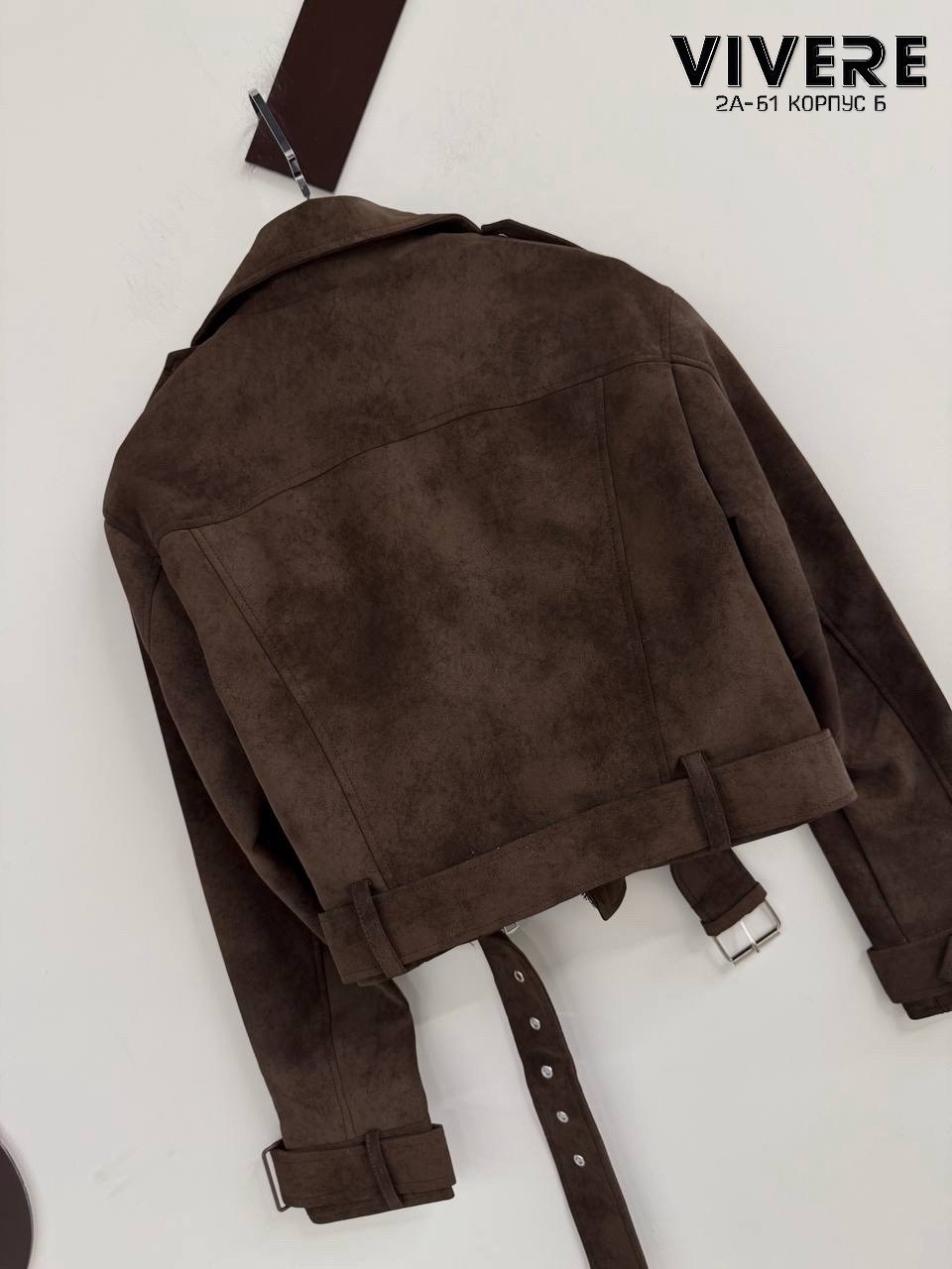 замшевая куртка,замшевая куртка женская,женская замшевая куртка косуха коричневая,замшевая куртка женская косуха,куртка косуха