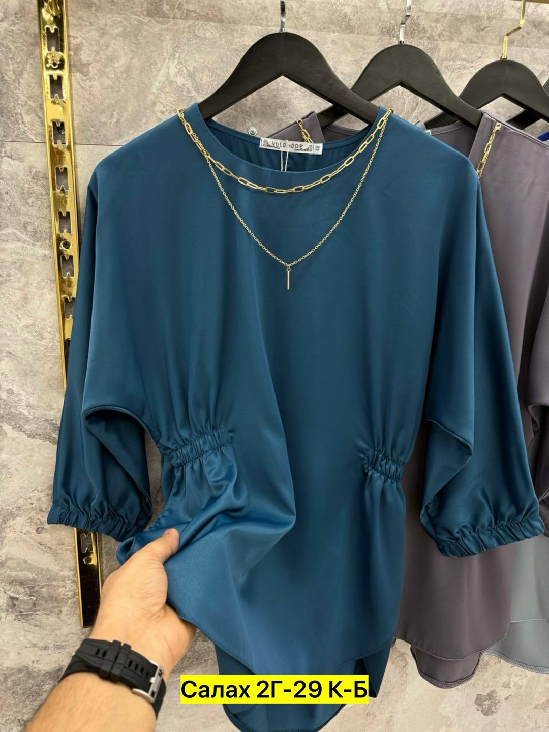 блузка женская,блузка элегантная,стильная блуза,модные блузы,блуза