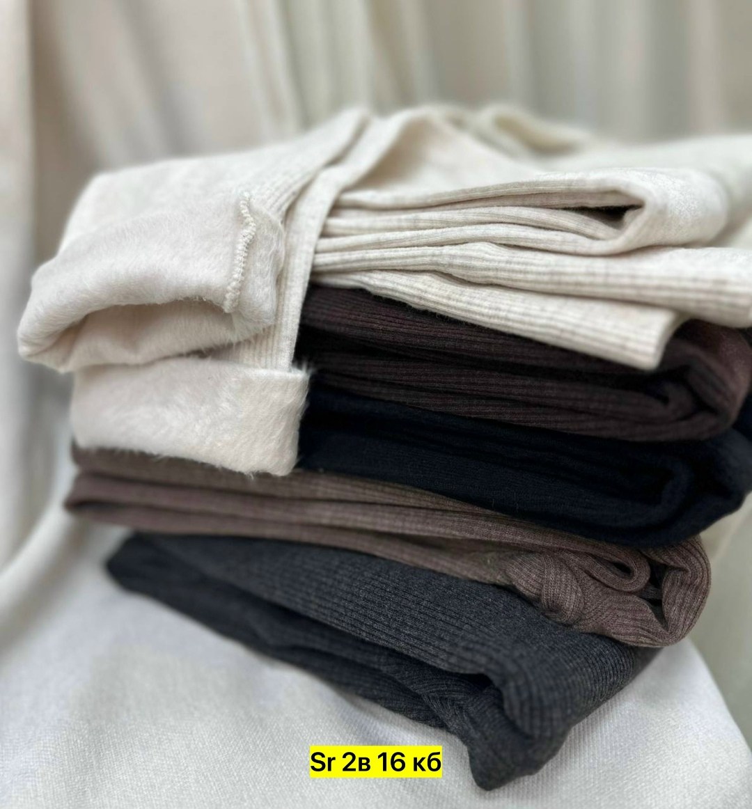 бесшовные легинсы в рубчик,легинсы женские,женские леггинсы,трикотажные леггинсы,лосины лапша женские