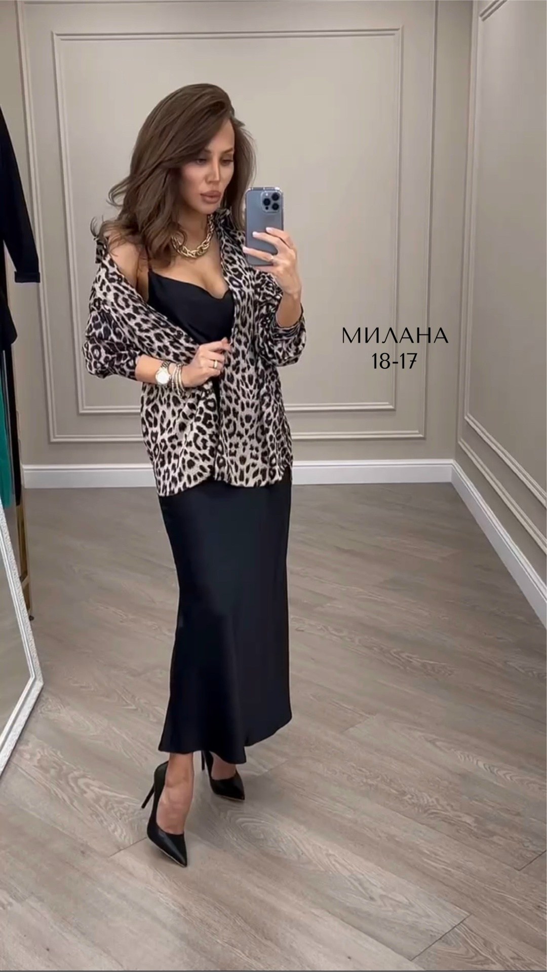 женский костюм двойка,стильное платье,одежда для женщин,платья для женщин,