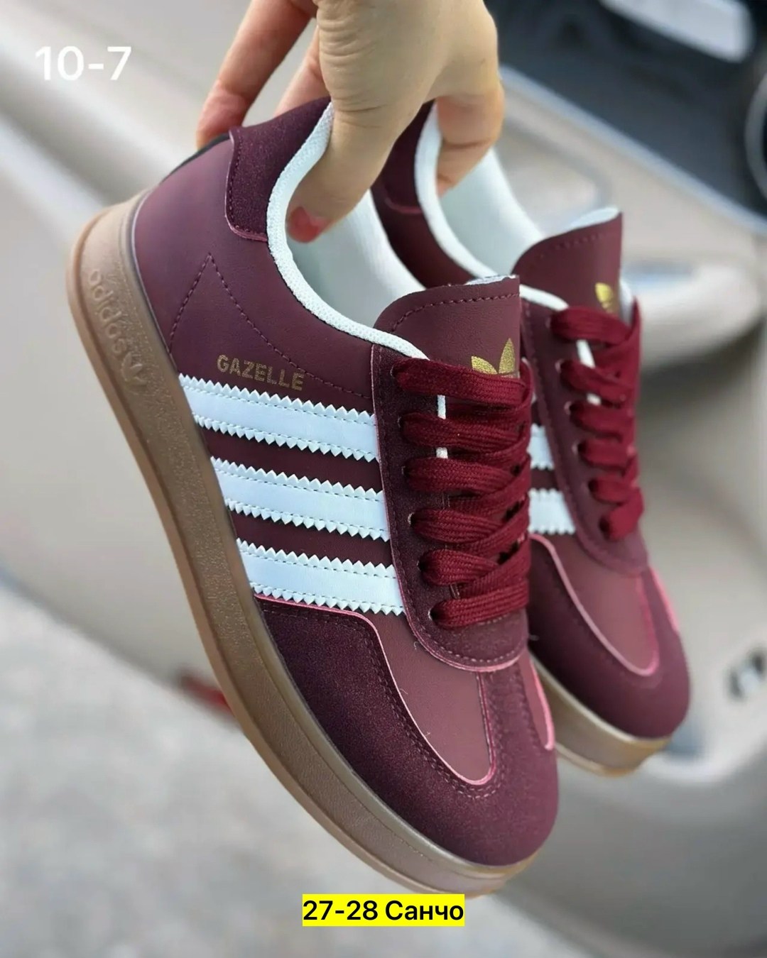 ,кроссовки женские adidas,кроссовки женскиe, кроссовки,кроссовки adidas samba