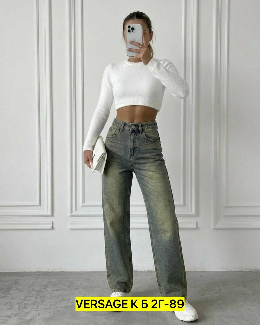 джинсы женские,джинсы брюки,джинсы,джинсы женские широкие,джинсы штаны