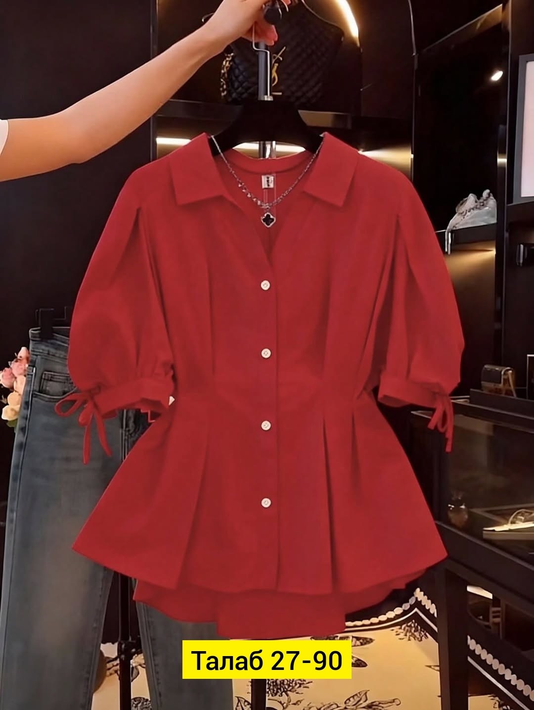 женская рубашка,женские наряды,рубашка блузка,рубашка женская блузка,блузка женская блузка