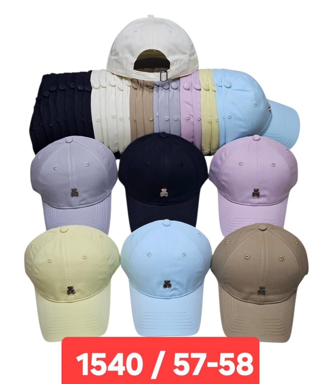 бейсболка однотонная,кепка,кепка бейсболка,бейсболка,женская бейсболка