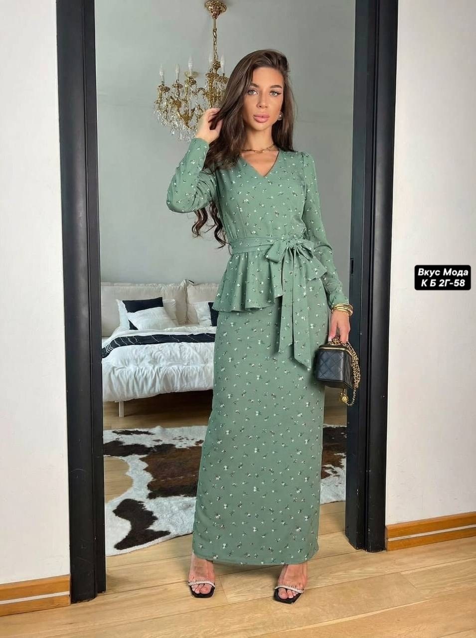 модные костюмы,костюм с юбкой,платья,платье женской,женские костюмы с юбкой