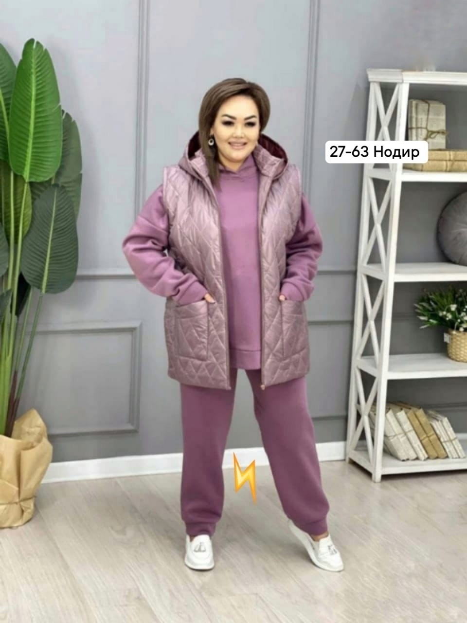 женские костюмы больших размеров,костюм женский тройка,cпортивный костюм женский на флисе,костюм женский,костюм женский на флисе