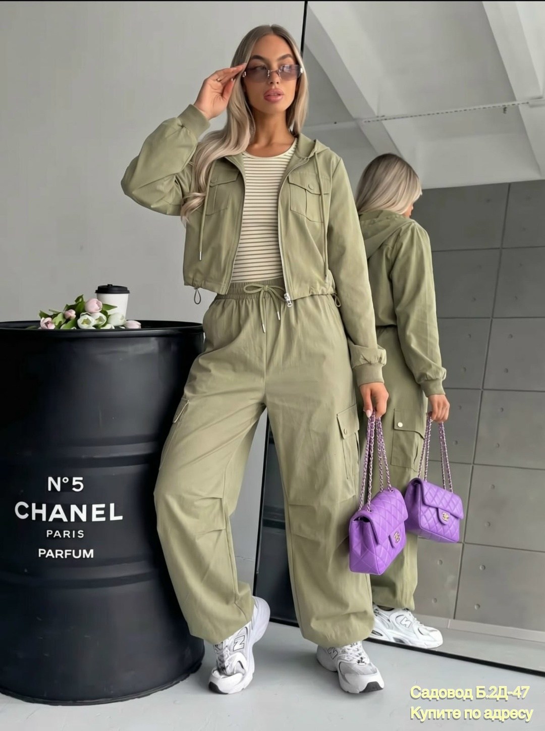 костюм женский,костюм карго женские,костюм спортивный повседневный,спортивный костюм стильный,спортивный костюм женский