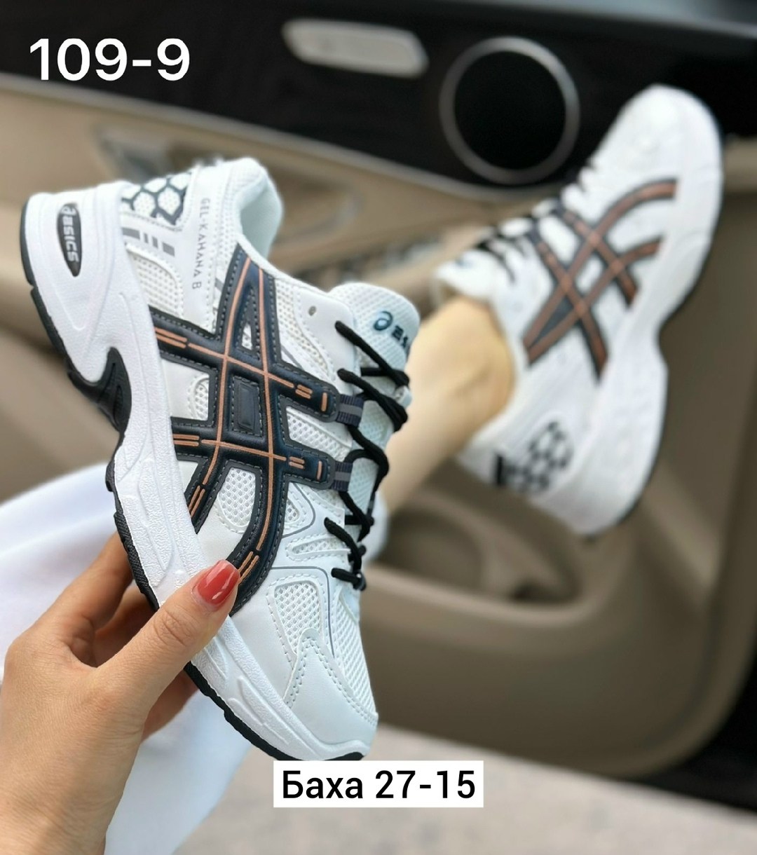 кроссовки asics gel kahana 8,женские кроссовки asics,кроссовки женскиe,кроссовки,кроссовки asics кроссовки
