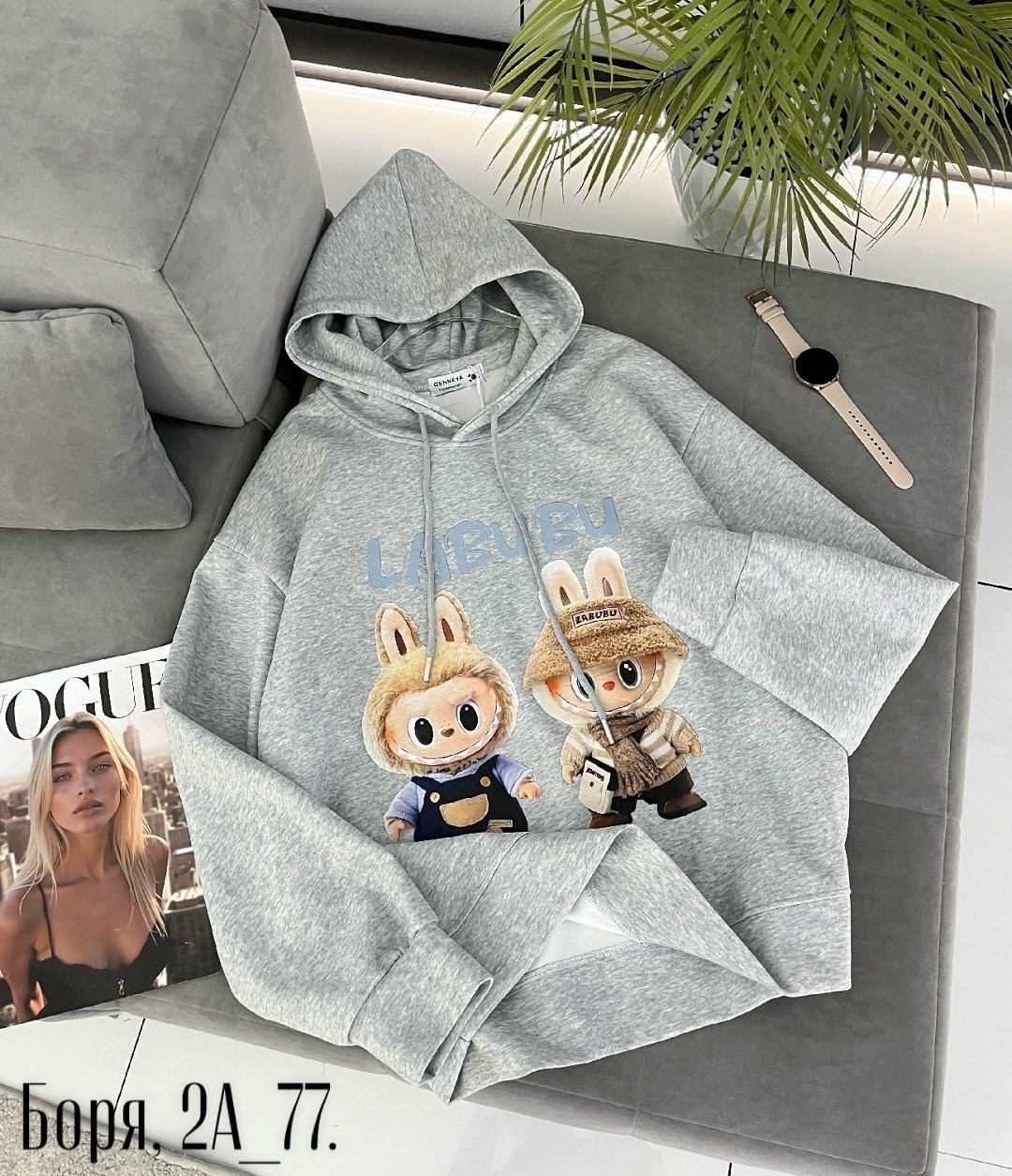 свитшот женская,женская толстовка,кофта теплая,кофта худи,толстовка кофта